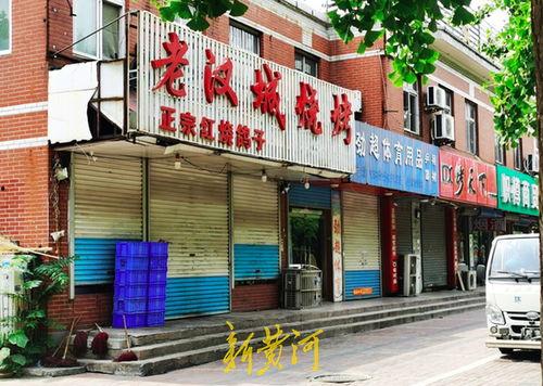 唐山烧烤店打人爆料新闻,暴力冲突引发社会关注