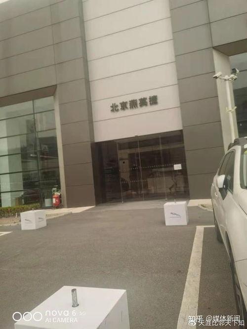 深圳洗脚店爆料事件最新,行业潜规则曝光，真相令人震惊