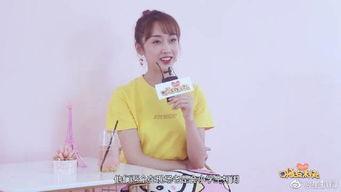 宣璐最新爆料消息视频大全,揭秘幕后故事与精彩瞬间